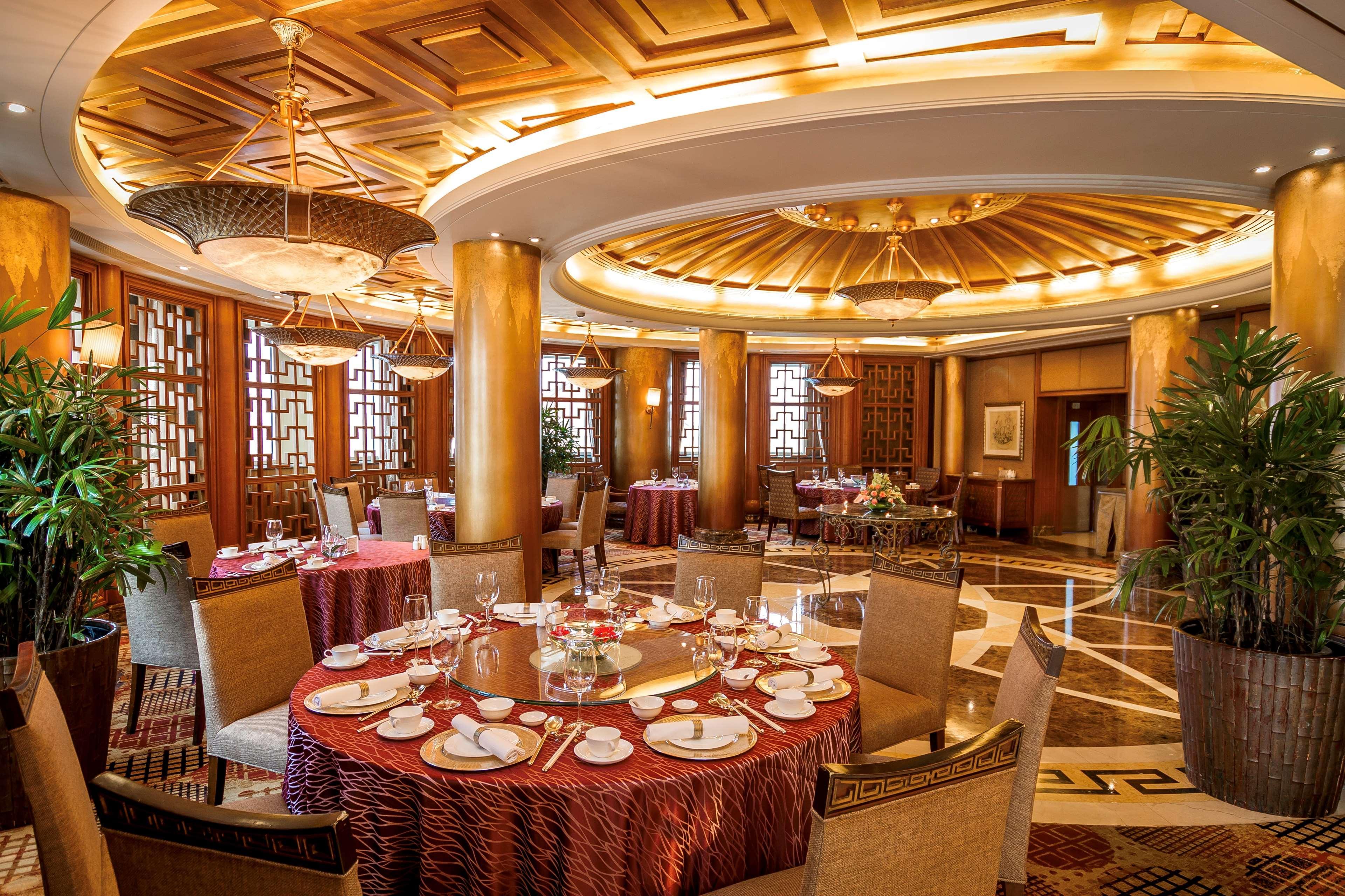 Radisson Collection Hotel, Xing Guo Shanghai Eksteriør billede